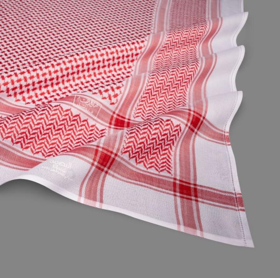 شماغ البسام بصمة كلاسيك C7
