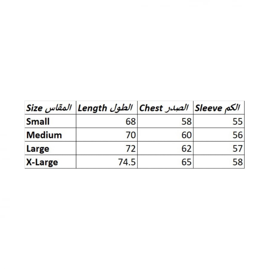 هودي أزرق