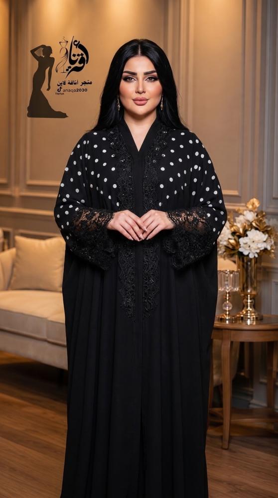 عبايه