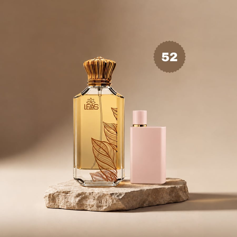 عطر 52-ليلاس بربري هير