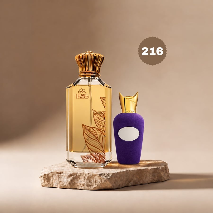 عطر216-ليلاس اكسنتو سيسبرو