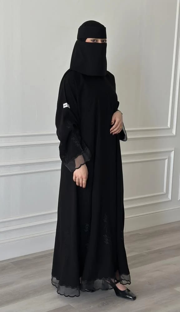 Rama abaya