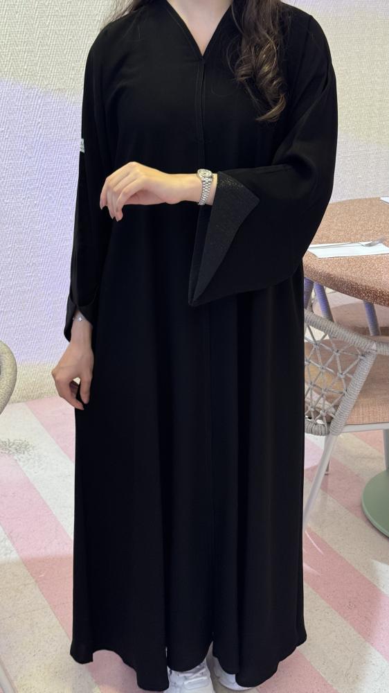 عباية ملاذ