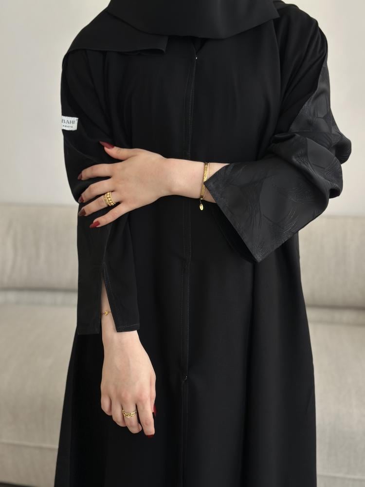 Maysam Abaya