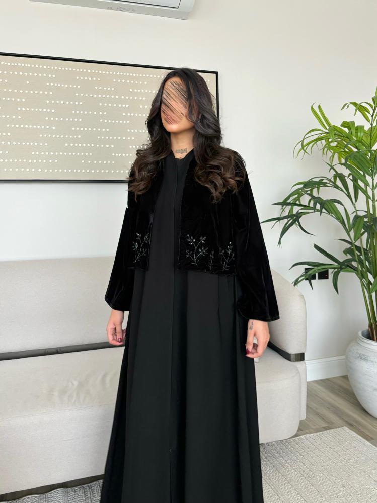 عباية دانه