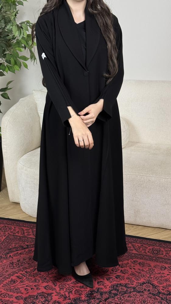 Hind abaya
