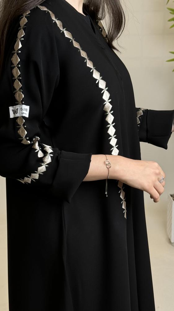 عباية ندى بيج
