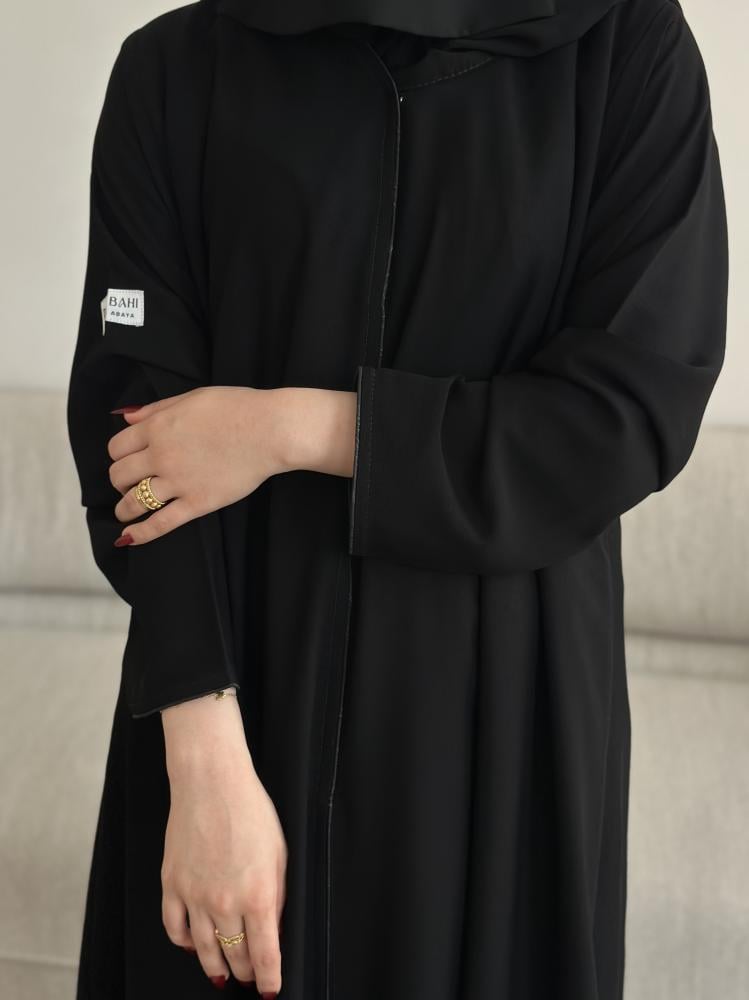 عباية ميار