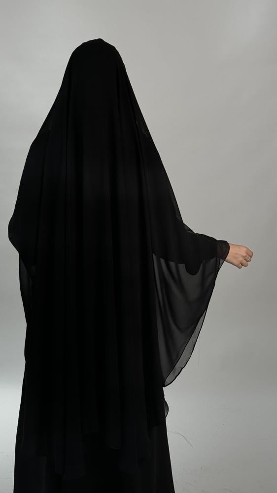 خِمار