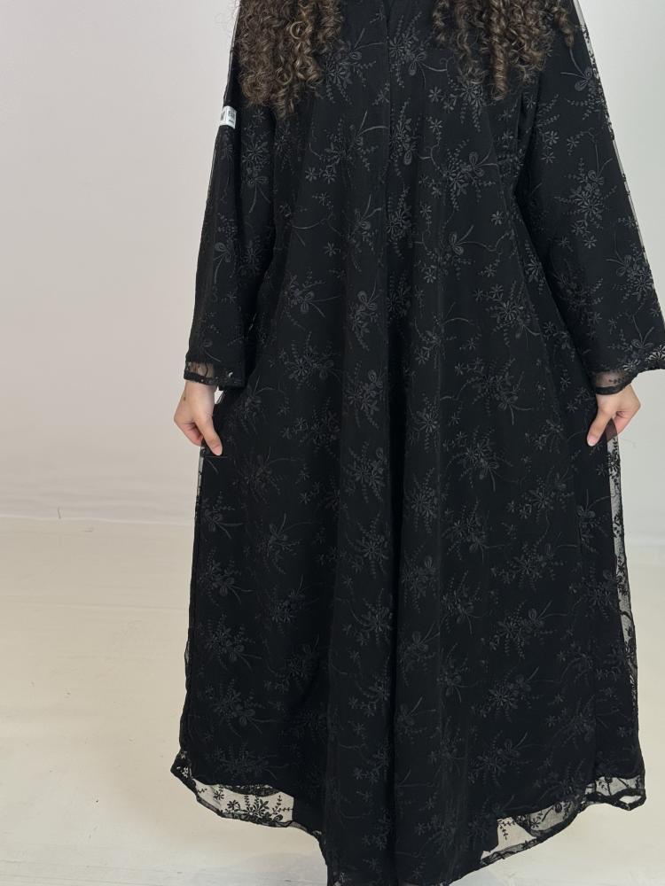 Find Abaya