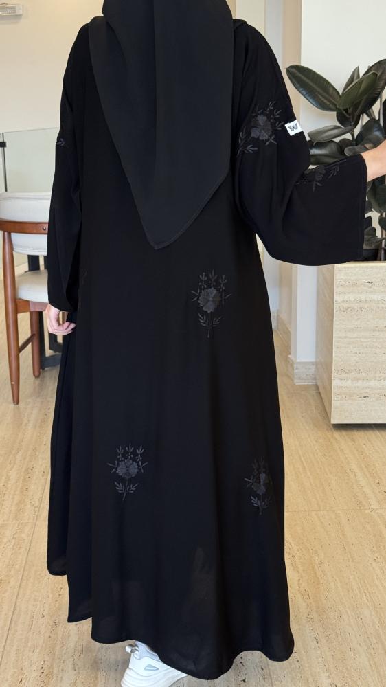 عباية مرح