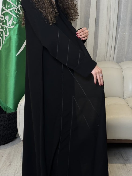 عباية لمار