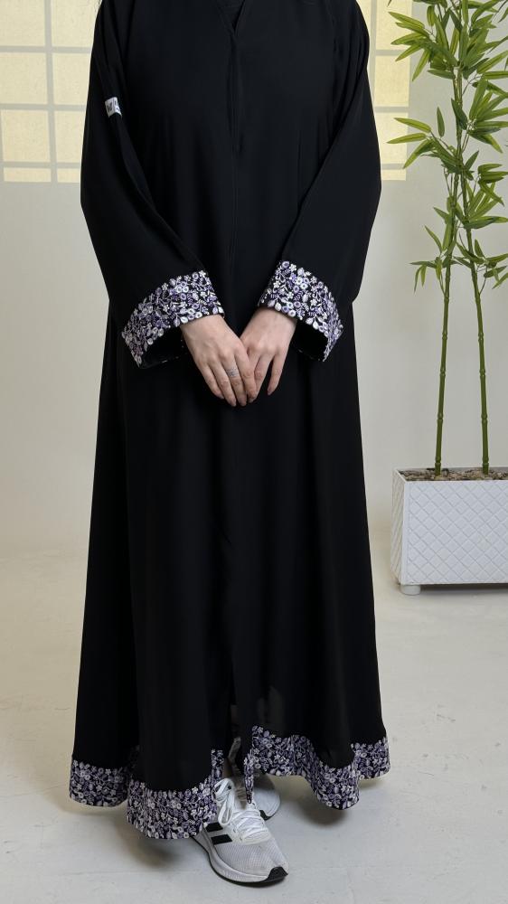 عباية اسيل موف