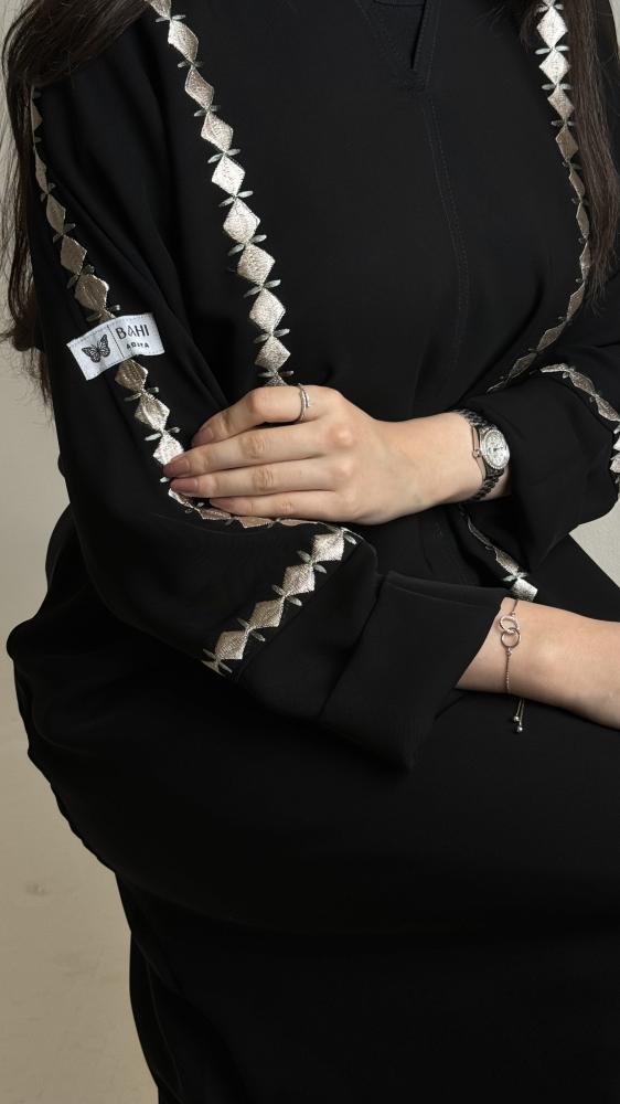 عباية ندى بيج