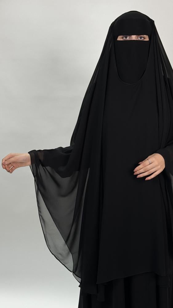 خِمار