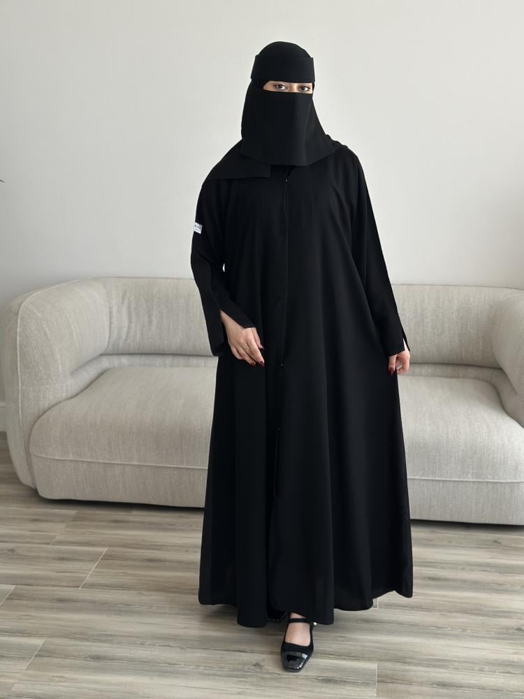 Maysam Abaya