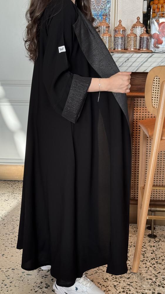 عباية هديل