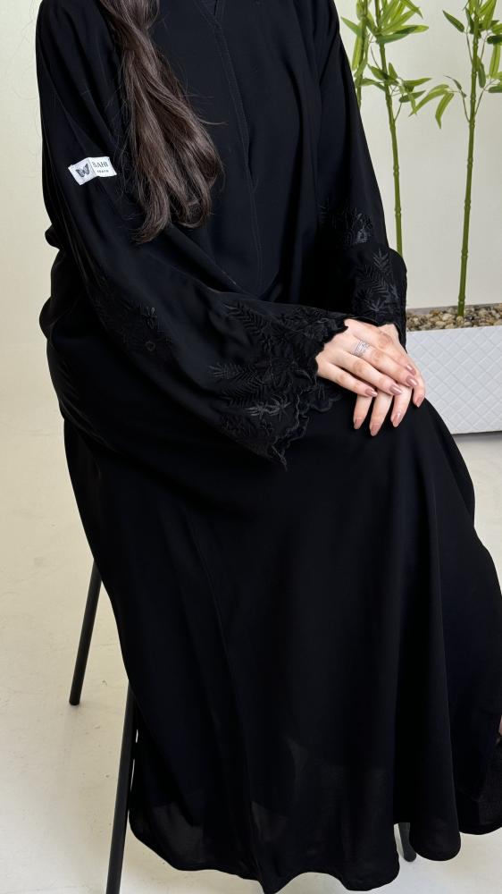 عباية وجدان