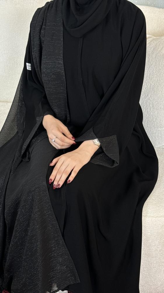 عباية ملاذ
