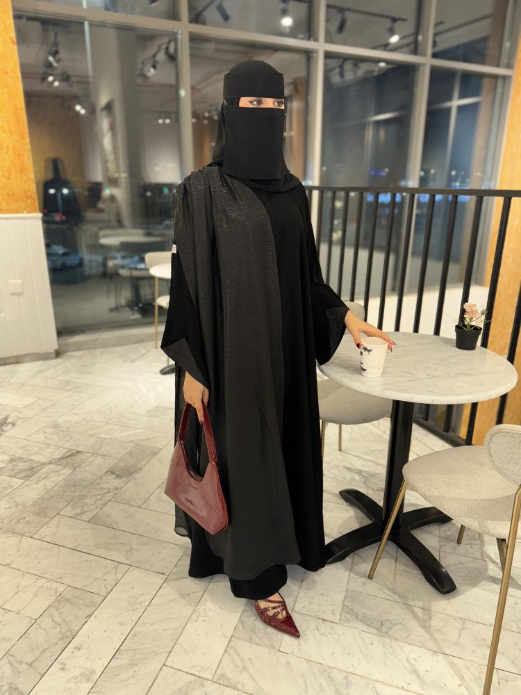 عباية ملاذ