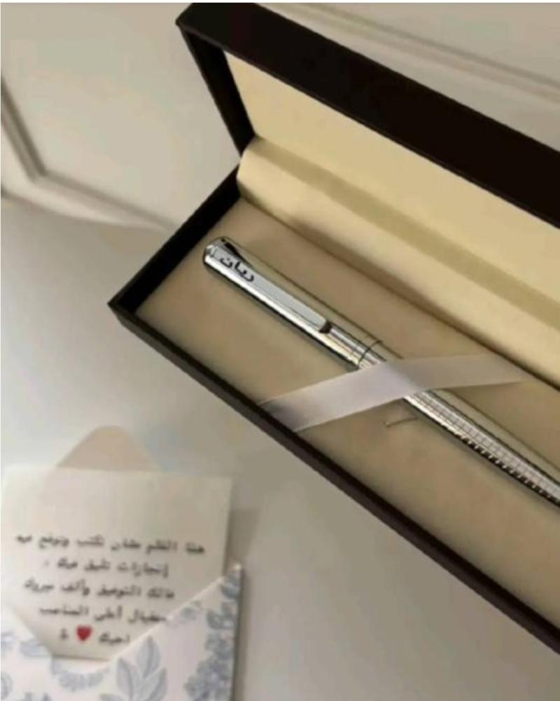 قلم رؤية بحفر اليزر بالاسم