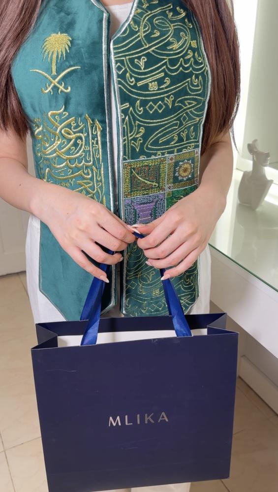 وشاح عزنا بطبعنا - اخضر