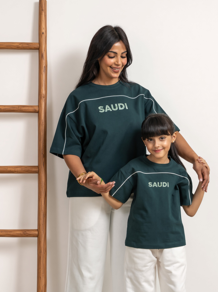 تيشرت SAUDI - اخضر