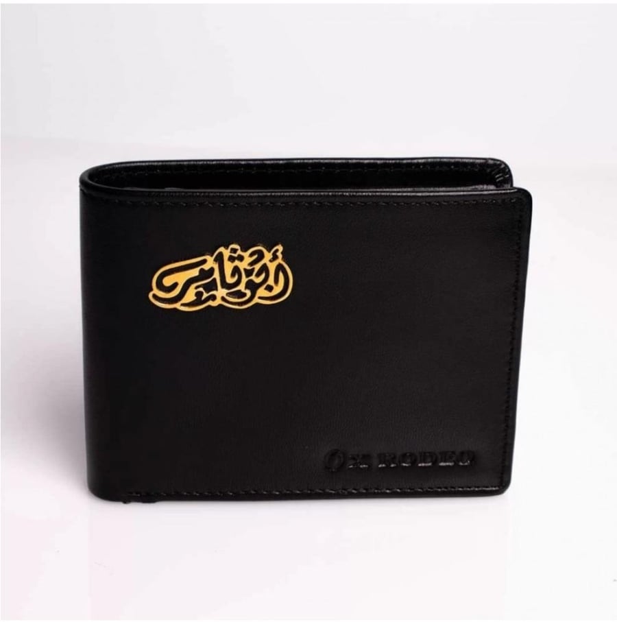 بوك مبطن بالاسم