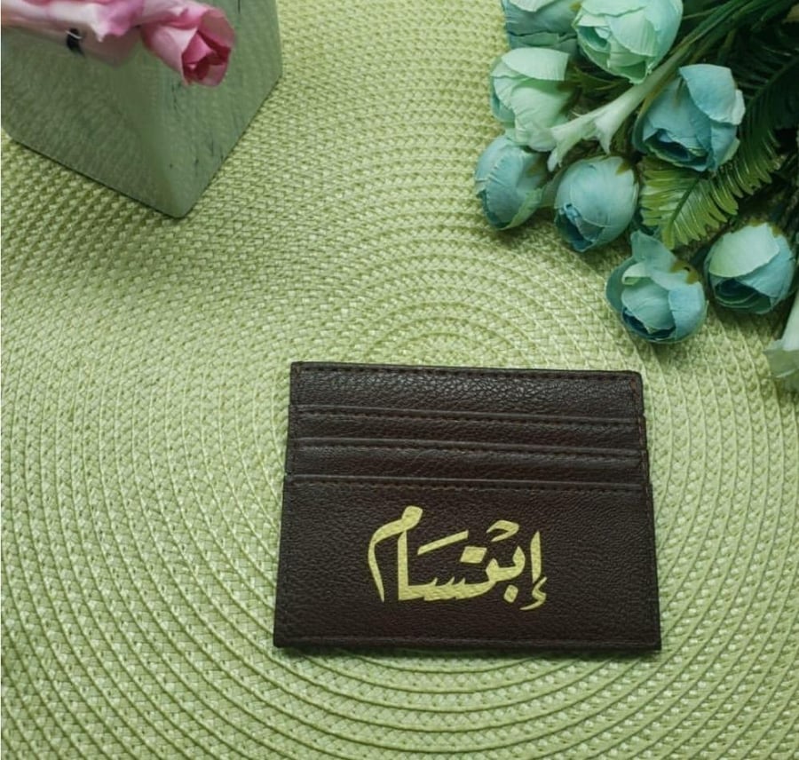 بوك بالاسم
