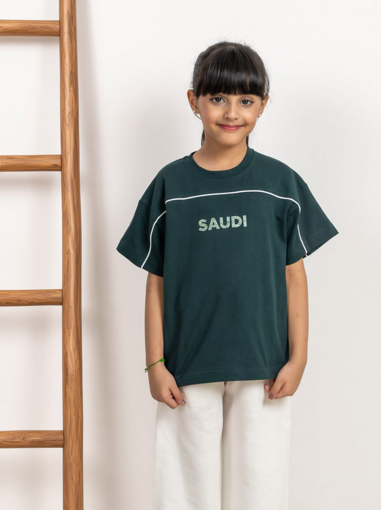 تيشرت SAUDI - اخضر