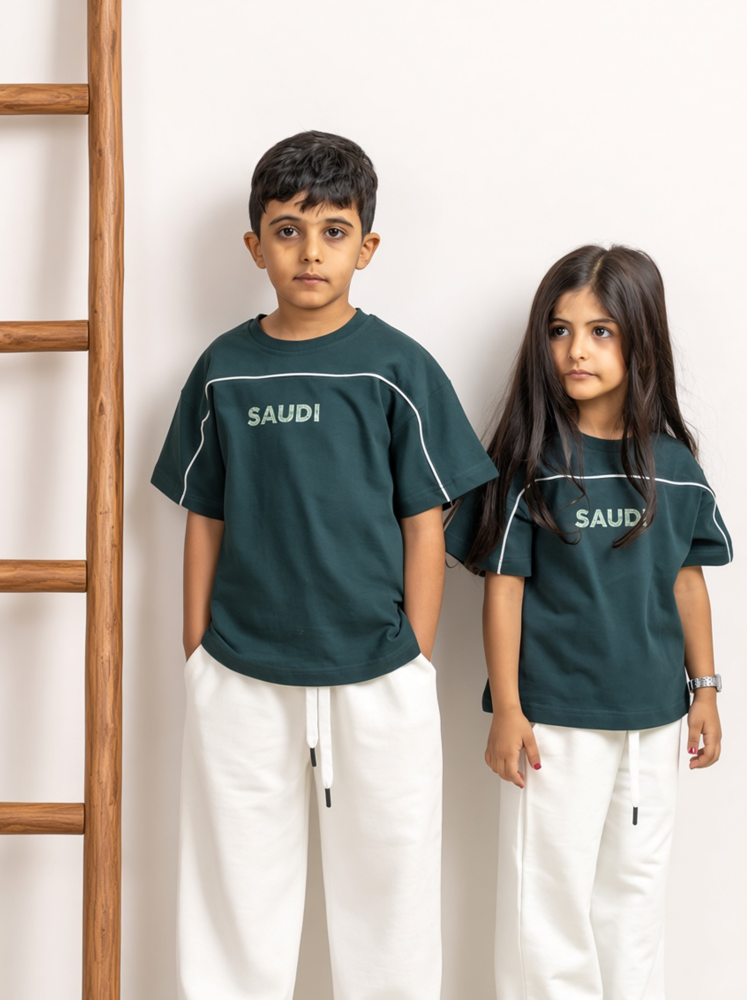 تيشرت SAUDI - اخضر