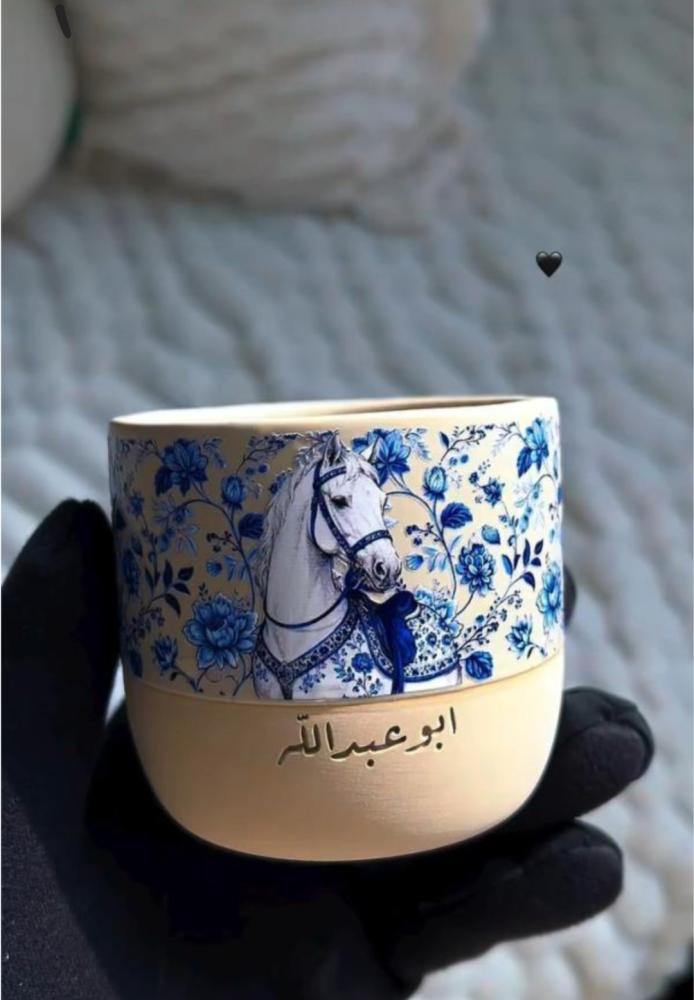 فنجال الفرس مودرن صيفي
