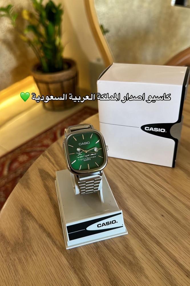 كاسيو السعودية اخضر