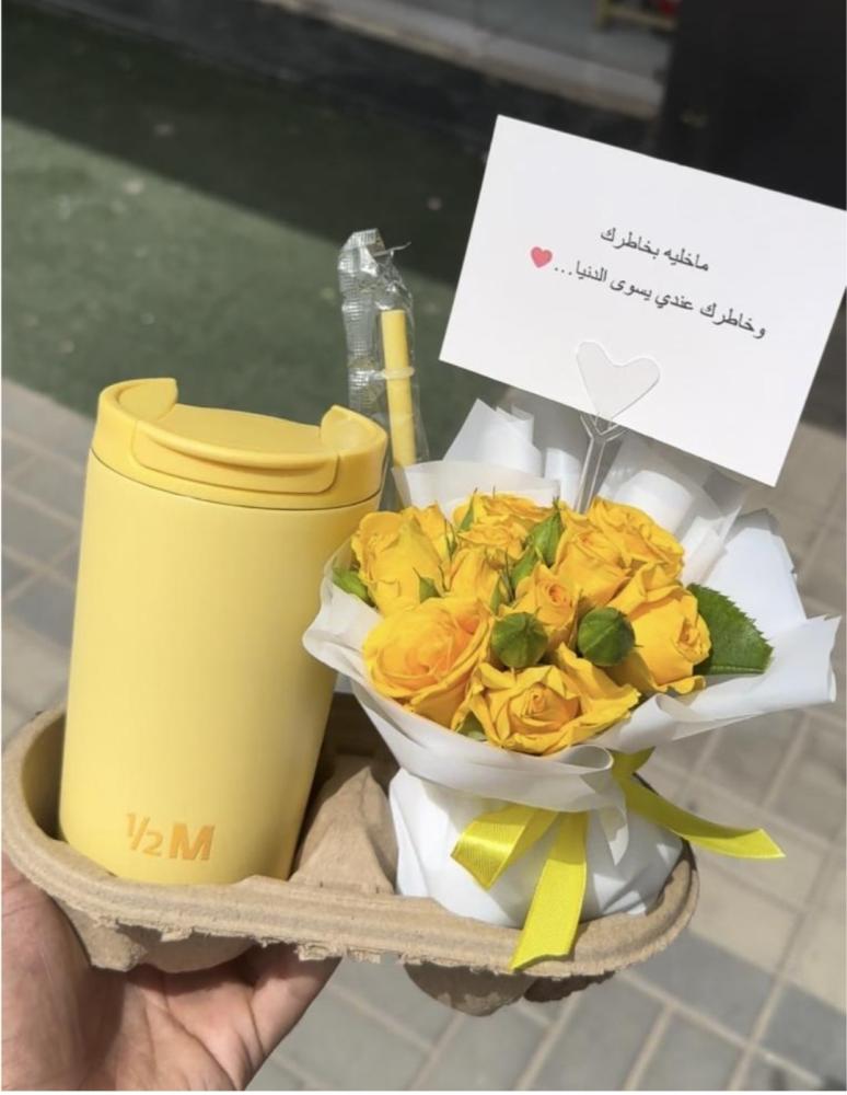 مق هاف مليون الصيفي ورد داخل الرياض فقط