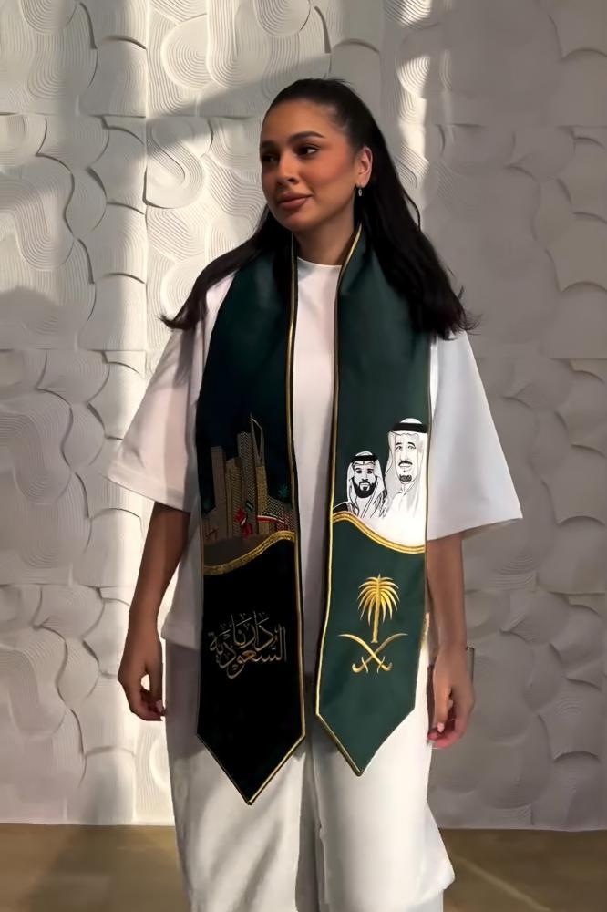وشاح الوطني