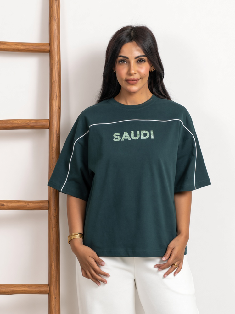 تيشرت SAUDI - اخضر