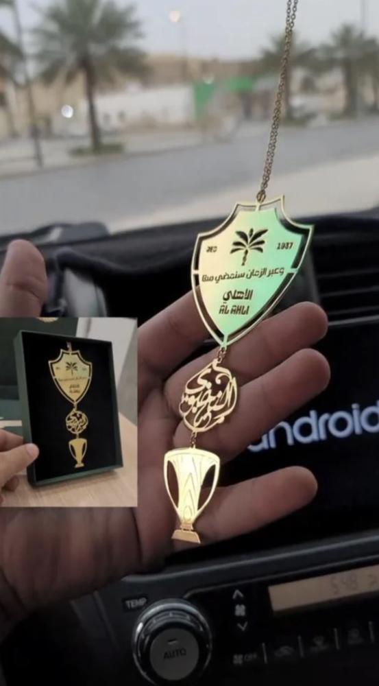 تعليقة الاهلي مع كآس النخبة الشعار الجديد