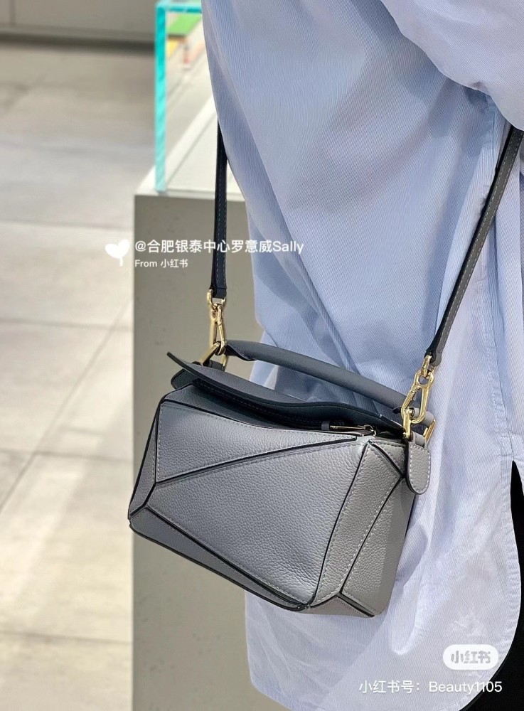 لويفي المقاس  ميني18cm