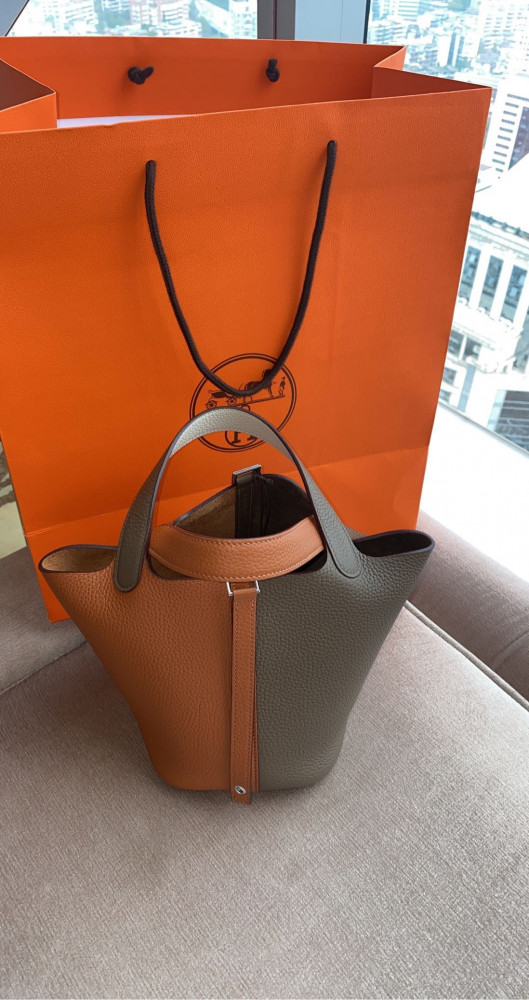 ايرمز بيوكتين.  مقاس22cm