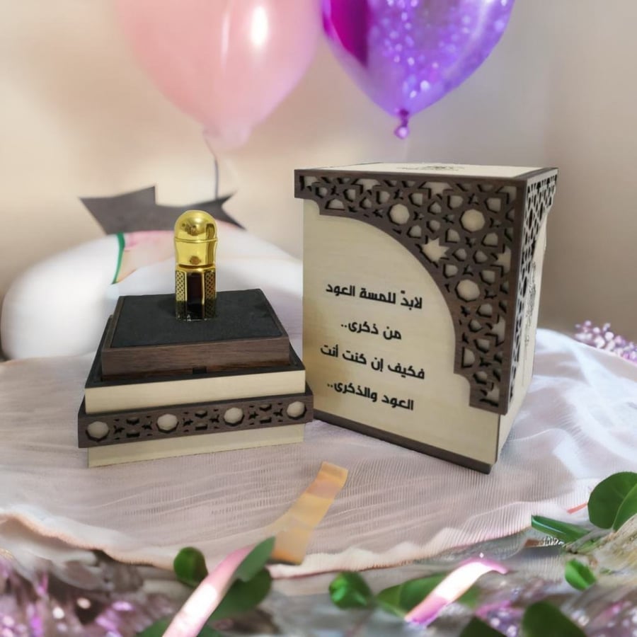 دهن عود تراد حطب قديم
