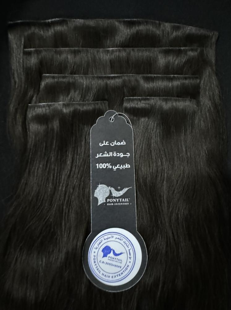 5pcs Clip-in Hair Extensions – New Edition, Hidden Roots