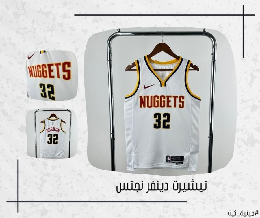 تيشيرت دينفر نجتس