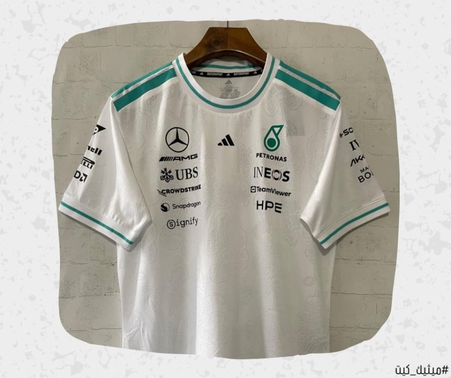 تيشيرت مرسيدس F1