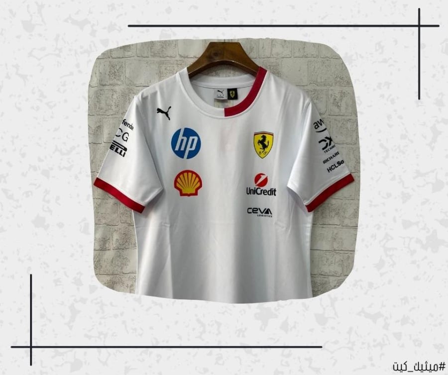 تيشيرت فيراري F1