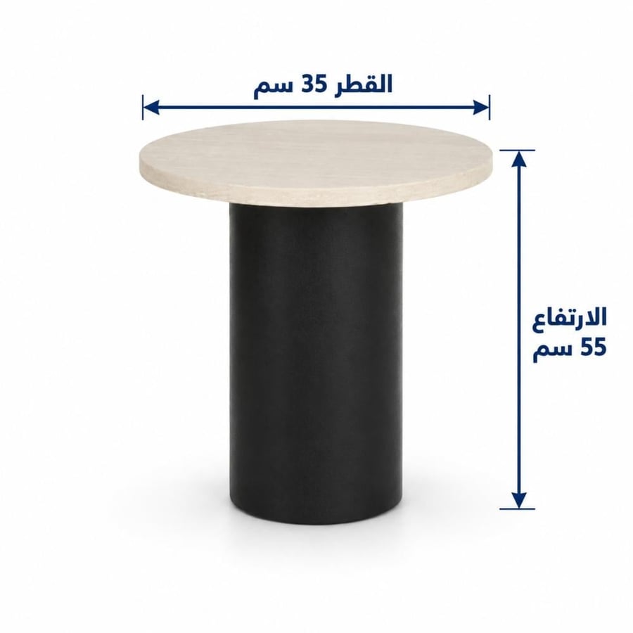 طاولة خدمة بسطح بديل رخام بقاعدة سوداء أسطوانية