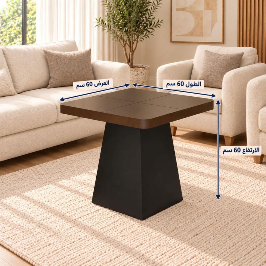 طقم طاولات مجالس MDF معتّق بزجاج داكن وطاولة زاوية - 5 قطع