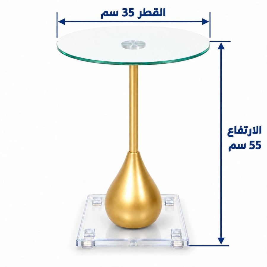 طاولة خدمة بسطح زجاج شفاف وقاعدة رخام مع أكريليك