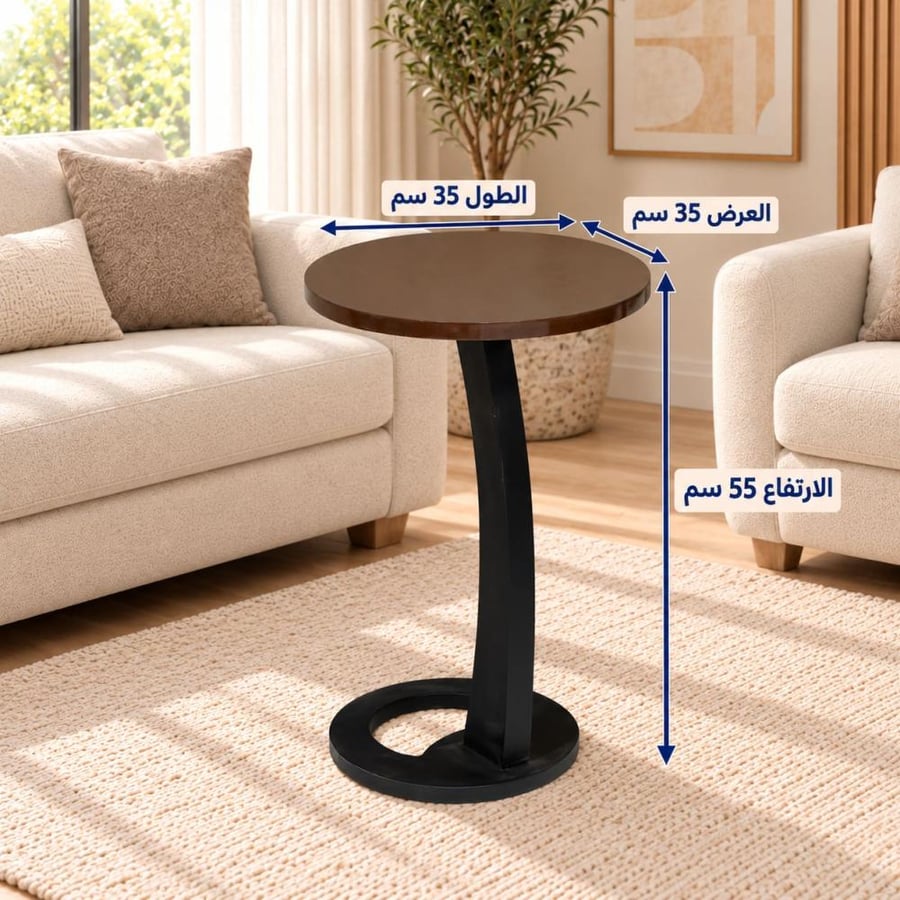طقم طاولات بالبني مع الأسود من خشب - 4 قطع