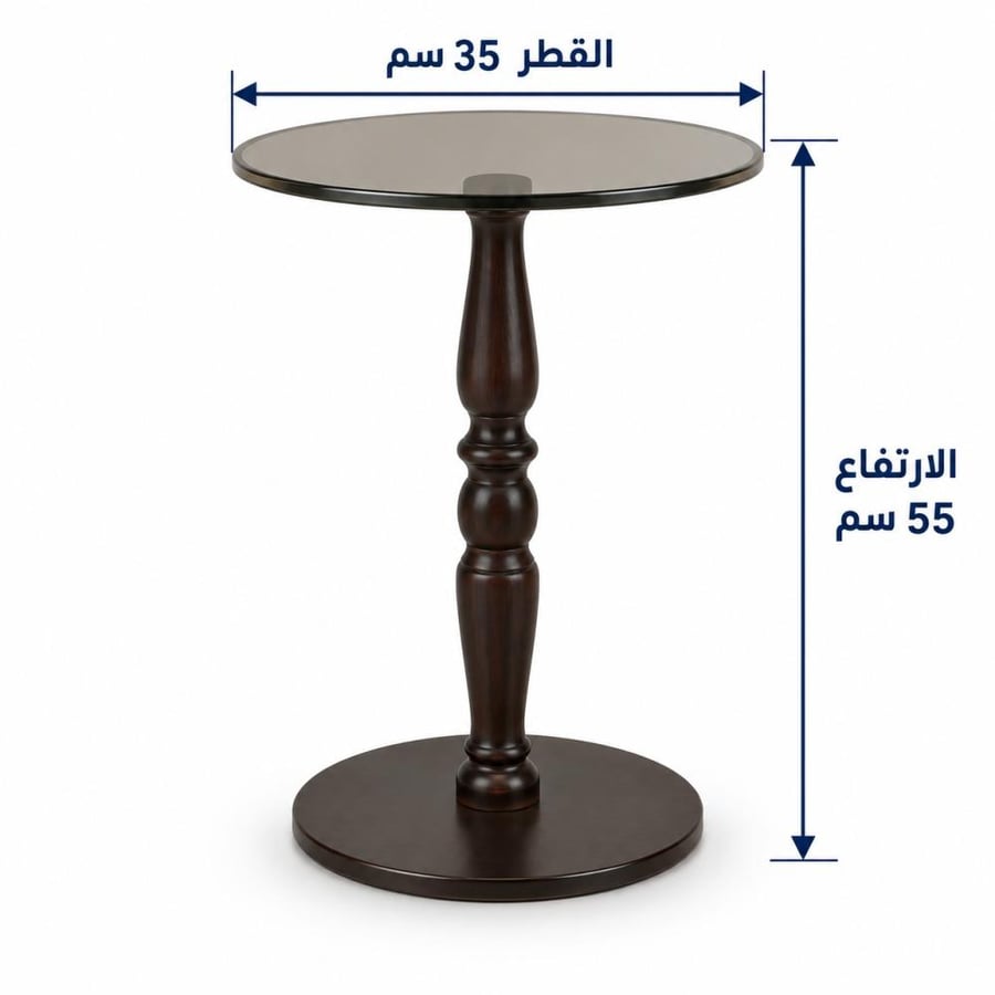 طاولة خدمة خشب بني داكن بسطح زجاج بني شفاف