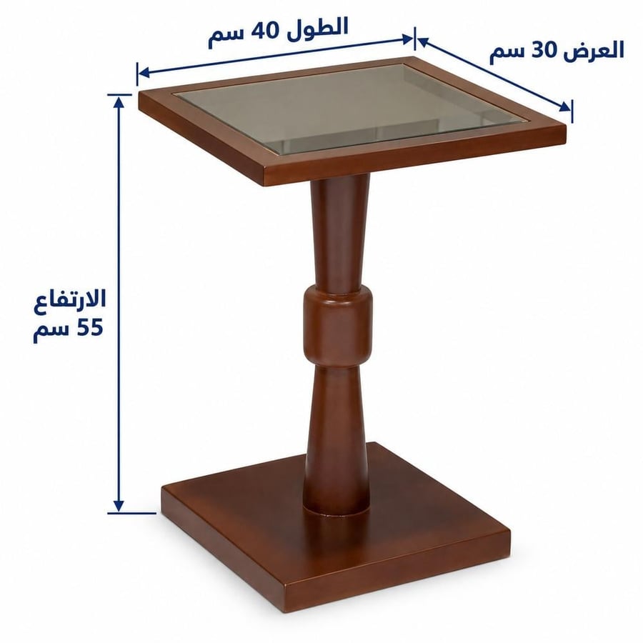 طاولة خدمة بتصميم أنيق وعملي خشب MDF